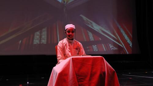 ES Isra and Mi'raj Celebration 2024-2025