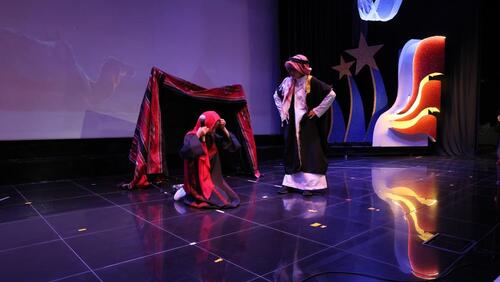 ES Isra and Mi'raj Celebration 2024-2025