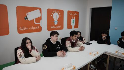 Grade 11&12 Trip to Orange Company 2024-2025