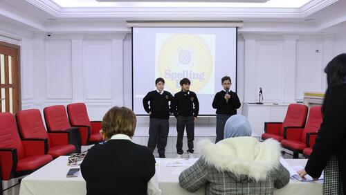  Vocabulary and Spelling Bee 2024-2025