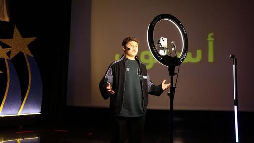 MAS Talent Show 2024-2025