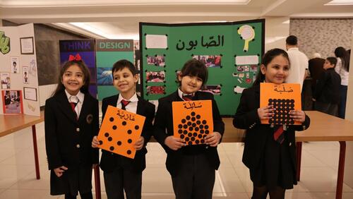 Makers' Fair (Grade 2) 2024-2025