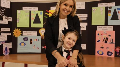  Makers' Fair (Grade 1) 2024-2025