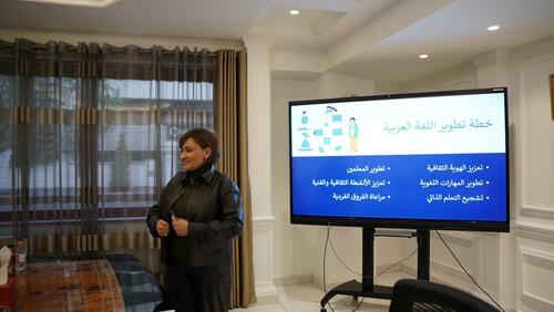 Board of Trustees Meeting 2023 اجتماع مجلس الامناء في المدرسة الأمريكية الحديثة 