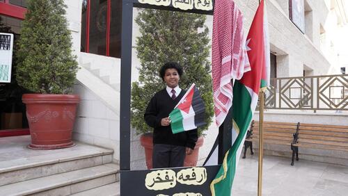 Jordan Flag Day 2024-2025 يوم العلم الأردني 