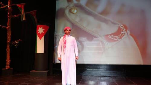 Independence Day Celebration 2024-2025الاحتفال بعيد الاستقلال 