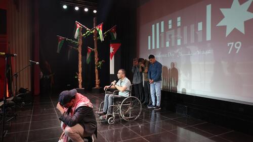 Independence Day Celebration 2024-2025الاحتفال بعيد الاستقلال 