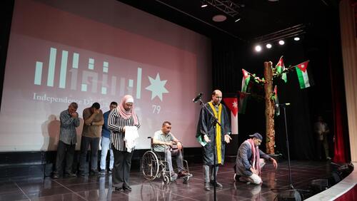 Independence Day Celebration 2024-2025الاحتفال بعيد الاستقلال 