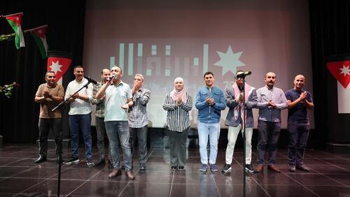 Independence Day Celebration 2024-2025الاحتفال بعيد الاستقلال 