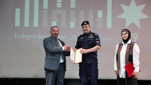 Independence Day Celebration 2024-2025الاحتفال بعيد الاستقلال 