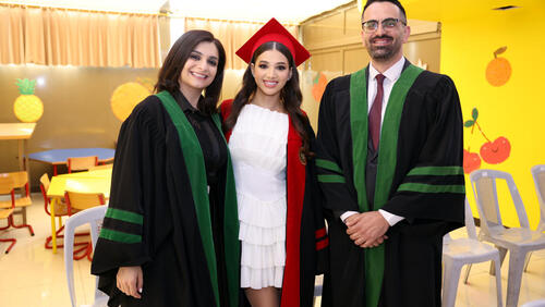 HS Graduation Ceremony 2024-2025 حفل تخريج طلاب المدرسة الأمريكية الحديثة 