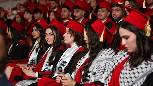 HS Graduation Ceremony 2024-2025 حفل تخريج طلاب المدرسة الأمريكية الحديثة 