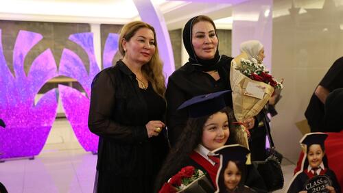 KG Graduation Ceremony 2024-2025 حفل تخريج طلاب الروضة 