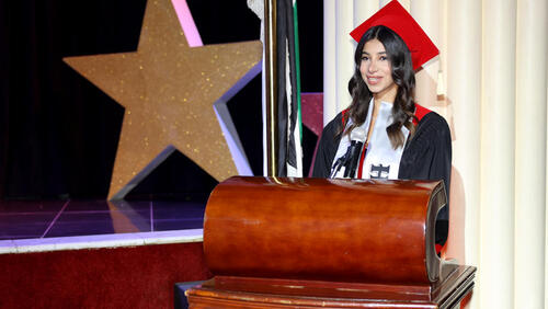 HS Graduation Ceremony 2024-2025 حفل تخريج طلاب المدرسة الأمريكية الحديثة 