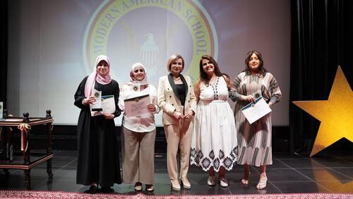  Teacher of the Month Ceremony 2024-2025 تكريم المعلمين المتميزين 