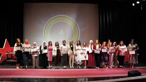  Teacher of the Month Ceremony 2024-2025 تكريم المعلمين المتميزين 