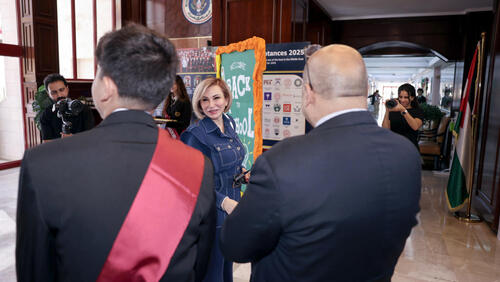  KG Open House 2025-2026 اليوم المفتوح للرّوضة