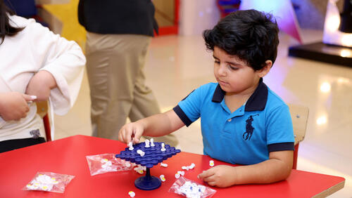  KG Open House 2025-2026 اليوم المفتوح للرّوضة