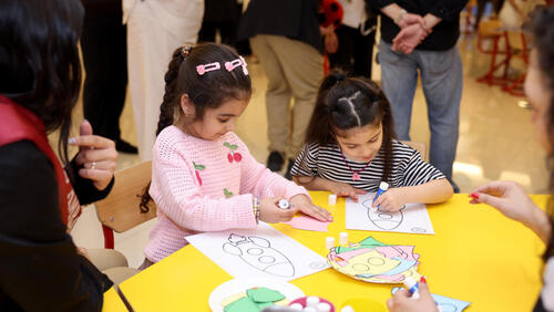  KG Open House 2025-2026 اليوم المفتوح للرّوضة