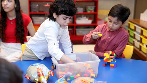  KG Open House 2025-2026 اليوم المفتوح للرّوضة