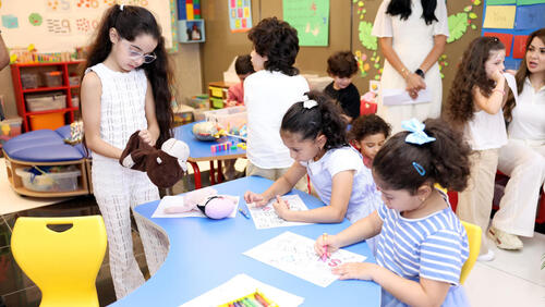  KG Open House 2025-2026 اليوم المفتوح للرّوضة