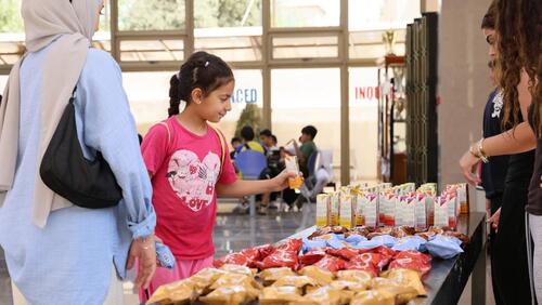 MAS Annual Back to School Drive 2025-2026 حملة العودة إلى المدارس السنوية 
