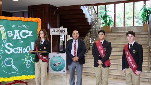  KG Open House 2025-2026 اليوم المفتوح للرّوضة