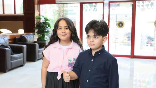  KG Open House 2025-2026 اليوم المفتوح للرّوضة