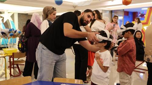  KG Open House 2025-2026 اليوم المفتوح للرّوضة