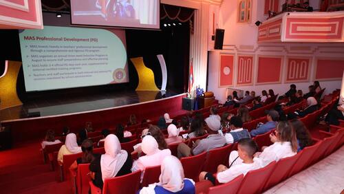  Open House 2025-2026 اليوم المفتوح
