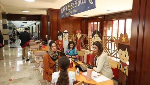  Open House 2025-2026 اليوم المفتوح