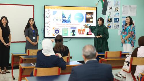  Open House 2025-2026 اليوم المفتوح