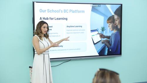  Open House 2025-2026 اليوم المفتوح