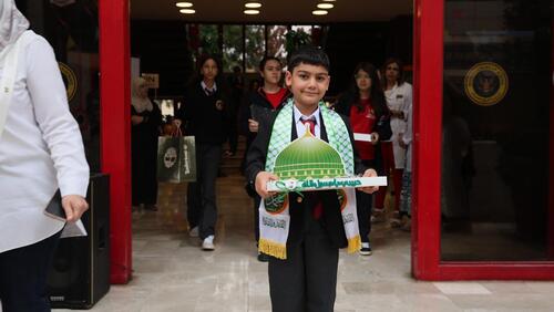  Celebrating The Birth Of Prophet Muhammad 2025/2026 الاحتفال بذكرى المولد النبوي الشريف