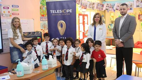 KG Vision Health Screening for Students 2025-2026