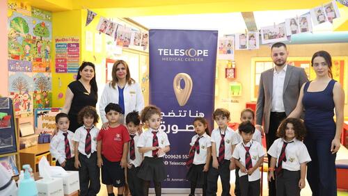 KG Vision Health Screening for Students 2025-2026