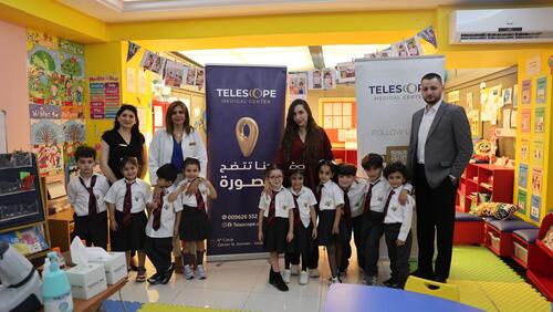KG Vision Health Screening for Students 2025-2026