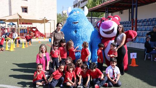 KG Fun Day 2025-2026