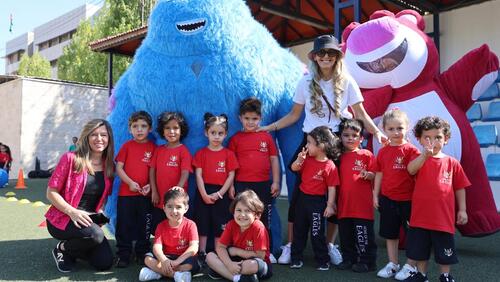 KG Fun Day 2025-2026