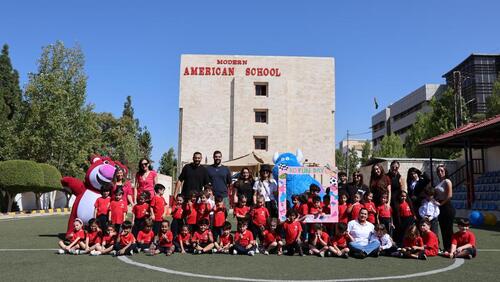 KG Fun Day 2025-2026