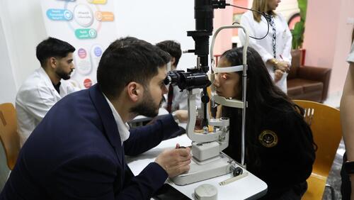 Eye Specialty Hospital Visit and Medical Checkup (Grade 7) 2025-2026
