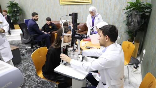 Eye Specialty Hospital Visit and Medical Checkup (Grade 7) 2025-2026