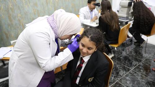 Eye Specialty Hospital Visit and Medical Checkup (Grade 7) 2025-2026