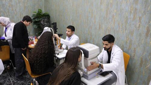 Eye Specialty Hospital Visit and Medical Checkup (Grade 7) 2025-2026