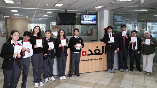  Al-Ghad Newspaper Visit 2025-2026 زيارة صحيفة الغد