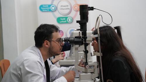 Eye Check