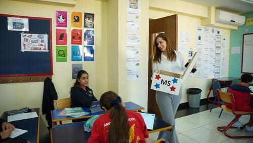  MS Student Council Elections 2025/2026 انتخابات مجلس الطلبة