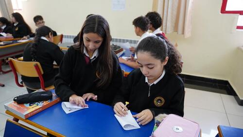  MS Student Council Elections 2025/2026 انتخابات مجلس الطلبة
