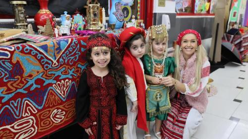 International Child Day 2025-2026