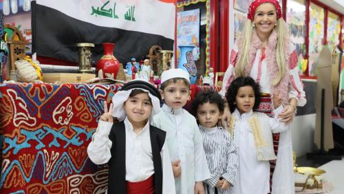 International Child Day 2025-2026